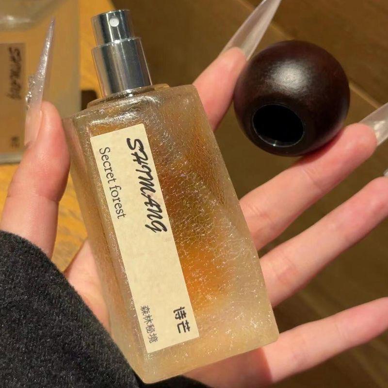 SHIMANG Forest Secret Long-Lasting High-End Girly Perfume