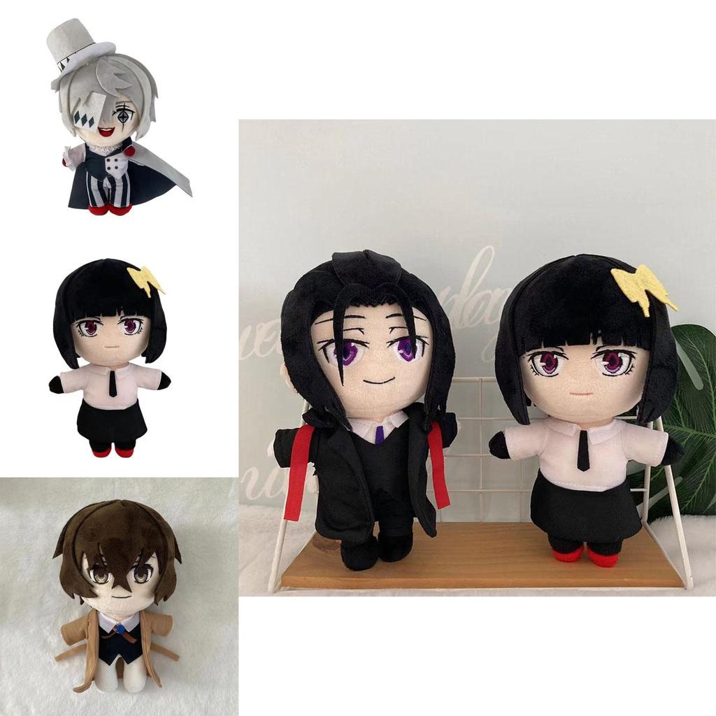 Anime Peripheral Plush Toy Dazai Osamu Stuffed Doll
