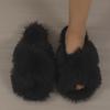Women's Autumn Plush Cross-Fur Outdoor Slippers
