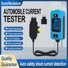 2026 Current tester Car Truck Voltage Circuit Tester Power Probe LED Digital Display Auto Repair Diagnostic Tool