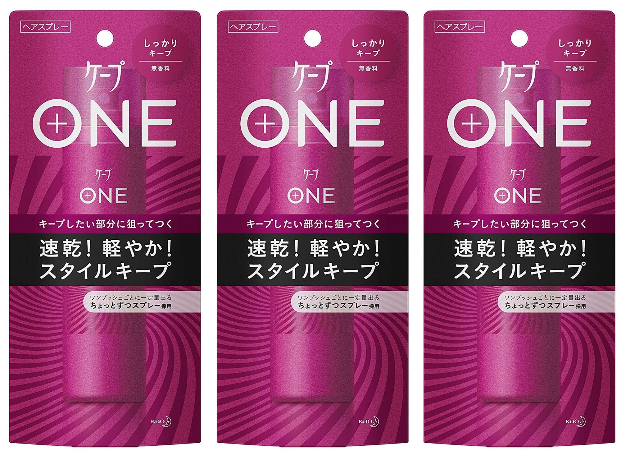 

Cape ONE Firmly Keep Unscented 80 г x 3 шт. [Оптовая закупка]