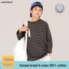 Unifriend24 Gestreiftes Kinder-T-Shirt im koreanischen Stil - Vielseitig & Locker geschnitten
