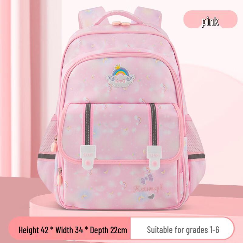 SAIERNA KAMIQI Girls Lightweight Ergonomic School Backpack One Size