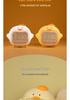 Smart Hug Duck Wake-Up Alarm Clock & Night Light for Kids