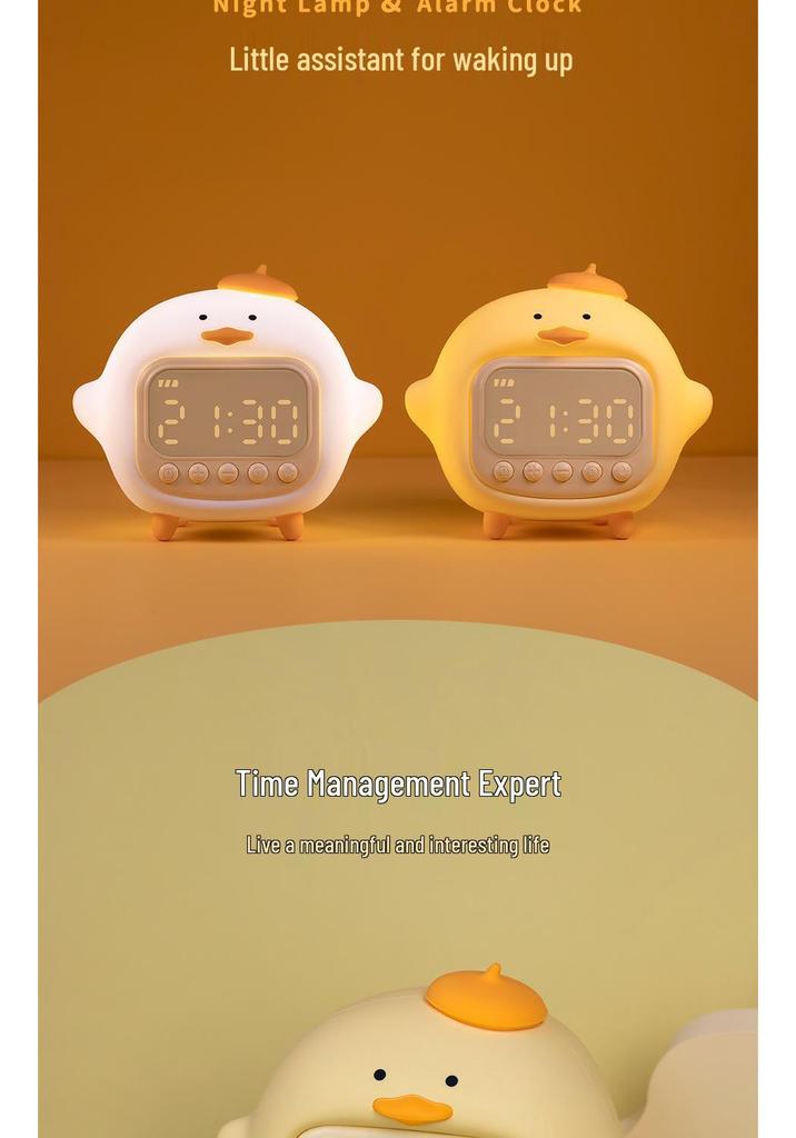 Smart Hug Duck Wake-Up Alarm Clock & Night Light for Kids