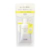 Elixir Lufe Balancing Oshiroi Milk Limited Set aL Liquid 35g + 2mL 2 packets