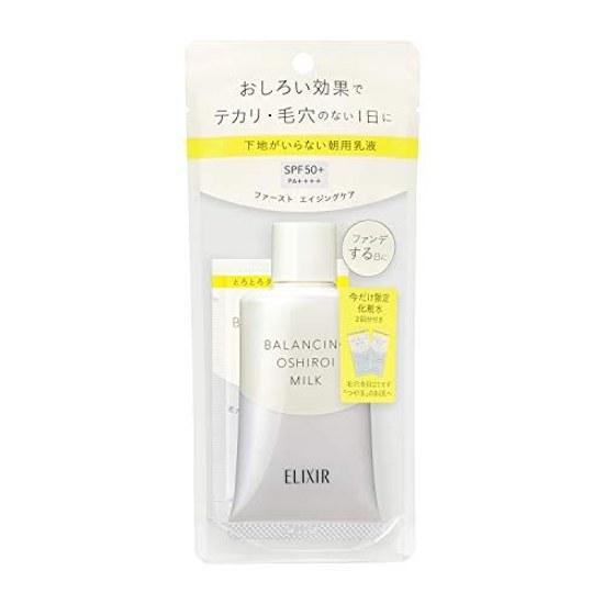 Elixir Lufe Balancing Oshiroi Milk Limited Set aL Liquid 35g + 2mL 2 packets