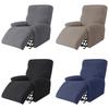 4pcs/Set Split Recliner Sofa Covers Non-Slip Armchair Slipcovers Stretch Jacquard Lazy Boy Couch Covers for Living Room Hotel