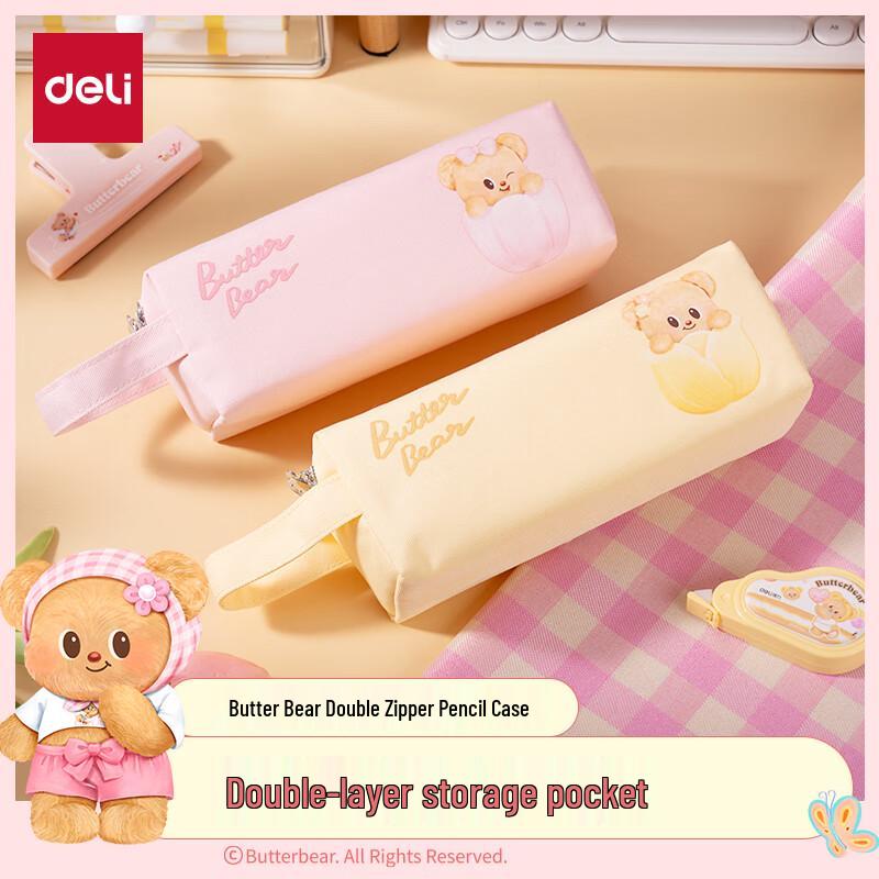 Deli Butter Bear Themed Bags & Cases