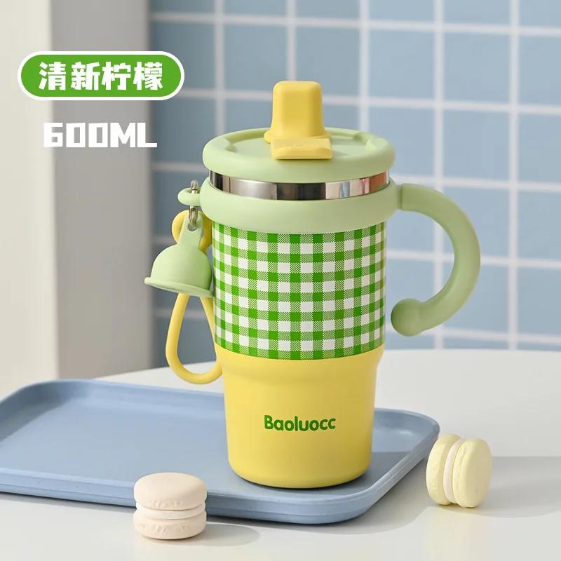 Isolierbecher Edelstahl Isolierter Eisbecher Doppelwandig Trinkbecher Student Strohhalm Wasserbecher Große Kapazität Hoher Schönheitswert Becher Neu