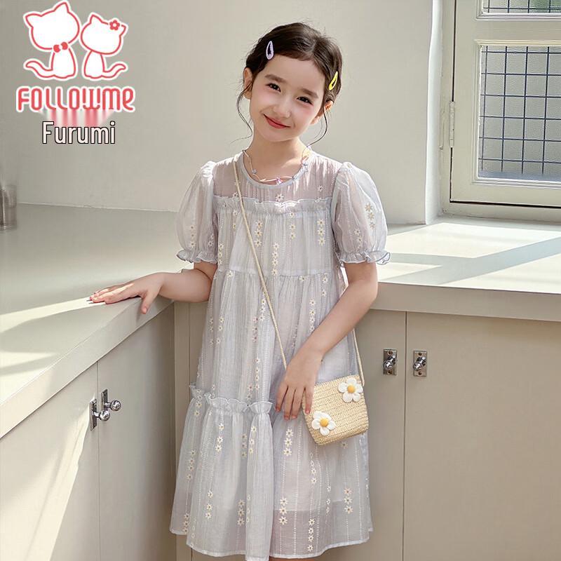 Fuluomi Girls Summer Princess Dress 140