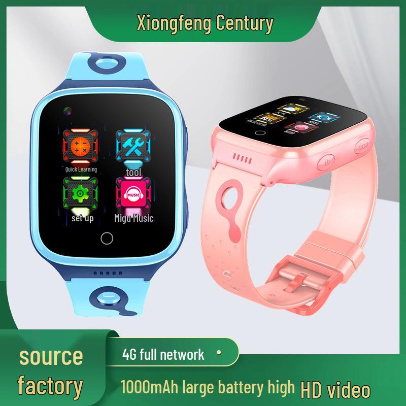 K9 Student 4G Smartwatch for Kids: Durable, Waterproof with Video Calling & GPS