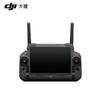 DJI RC Plus 2 Remote Controller for FlyCart 100