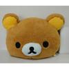 Rilakkuma Fluffy Round Face Plush Toy