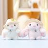 Hat Rabbit Plush Toy Key Chain Stuffed Doll Pendant Backpack Decoration Gift