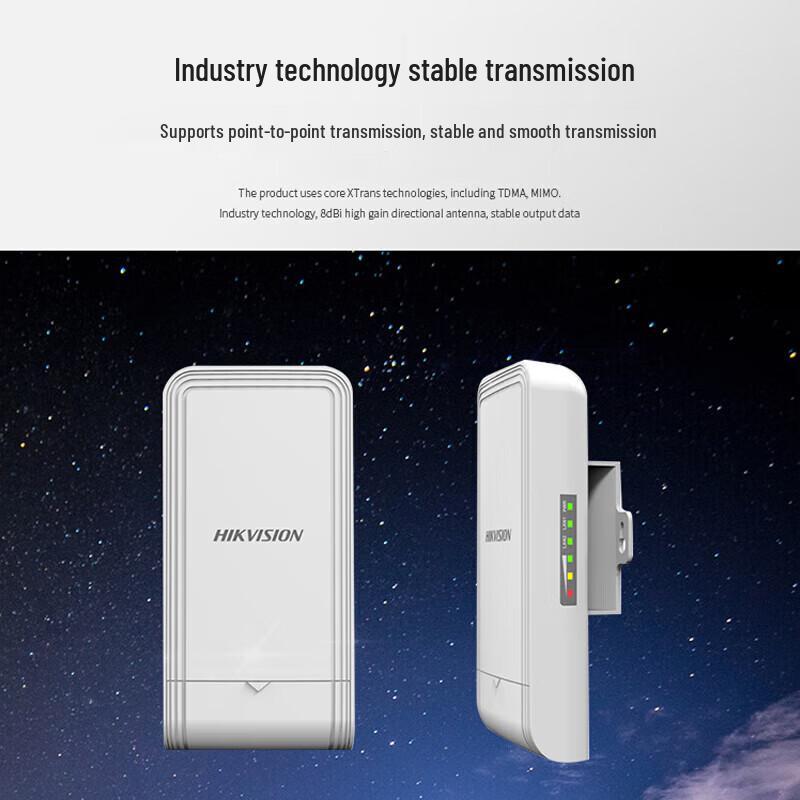 

Hikvision Gigabit Outdoor Point-to-Point Wireless Bridge CN plug (adapter included)