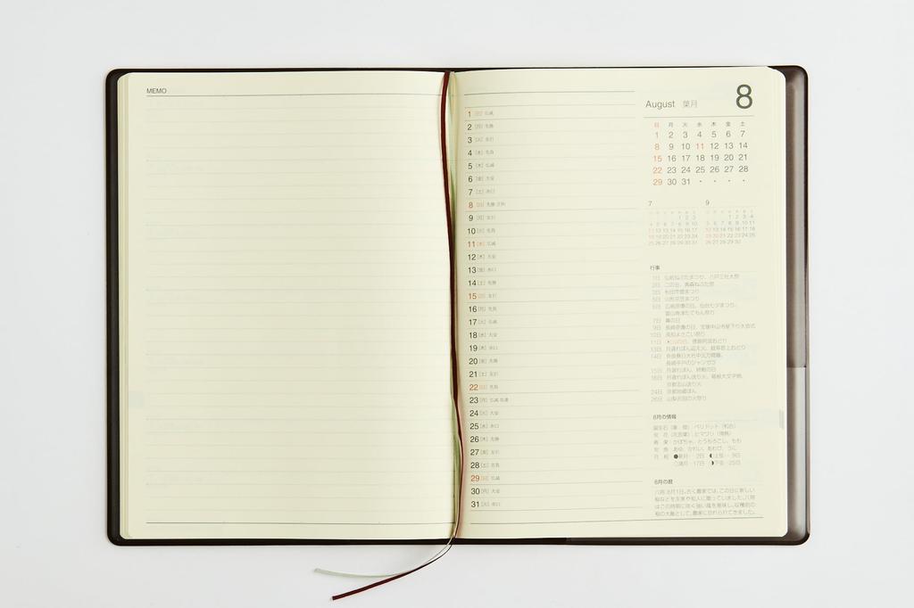 Takahashi Planner 2027 A5 Weekly Business Desk 54 December Diary, Brown, No. (Starts 2026)