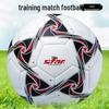 Star SB515TB Size 5 Heat-Bonded Football