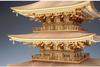 Woody Joe 1/75 Scale Assembly Kit of the Five-Story Pagoda of Mt. Haguro (Building)