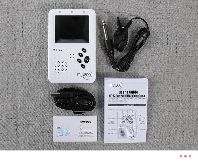 Little Angel MT-32 Three-in-One Folk Music Tuner & Metronome for Erhu, Pipa, Yangqin, Guzheng.