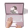iPad Pro 13 Gen5 Bluetooth Keyboard Case with Touchpad (Pink)