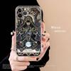 Divination Tools T-tarot Cards Phone Case For IPhone 17 16 14 11 12 13 15 Pro Max 14 Plus 17 Air Cover
