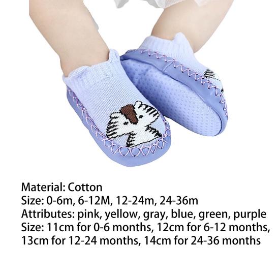 Dětské podlahové ponožky Krásné Kreativní Jednobarevné Kojenecké boty