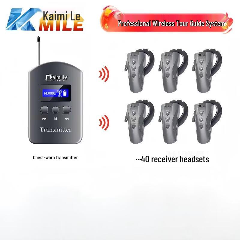 

KAIMILE KML-880 Wireless Tour Guide System for 40 People (CN version)
