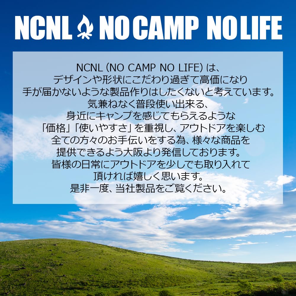 NCNL CAMP NO Air Mat Approximately Camping Car Sleeping Mat Air Bed with Pillow Compact Lightweight Large 195cm Thick Easy Storage Unlimited