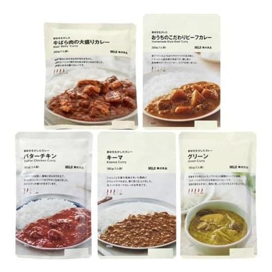 Comparison Set Muji Curry Utilizing Ingredients 5 Types (Keema Butter Chicken Beef Brisket Green Beef) Assorted Pack Authentic Retort Party Share Camp