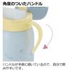 Richell Try Easy-to-Drink Insulated Cup Mug 450ml Blue (1 Piece) Suitable for Babies from Around 8 Months Old.