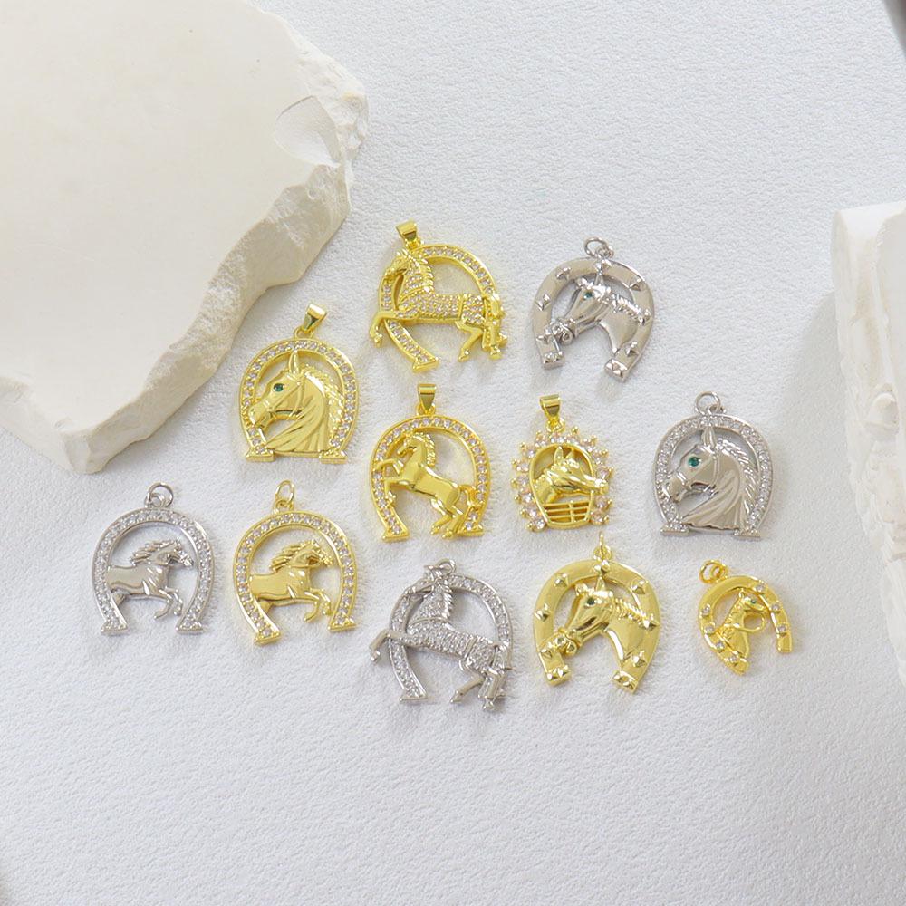 European & American Zircon Horse Series Jewelry: Copper Pendants, DIY Bracelets, Necklaces, Earrings