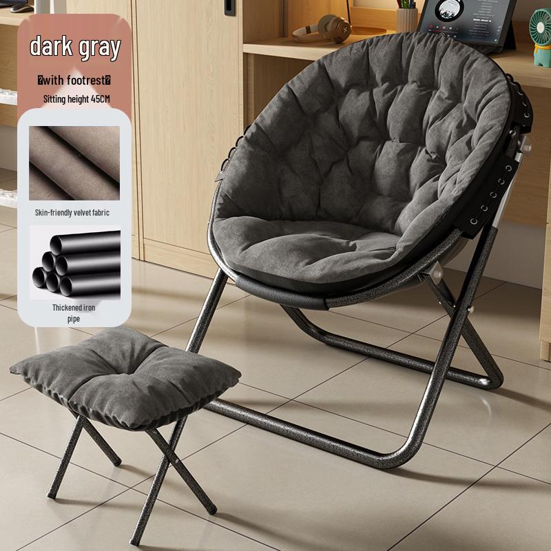 Versatile Recliner: Moon Chair, Folding Balcony Sofa, and Dorm Nest.