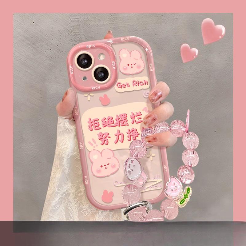 Applicable To Apple 15promax Mobile Phone Case IPhone 13/14 How To Solve Worries Bracelet 12/11 Transparent Anti-fall Xs