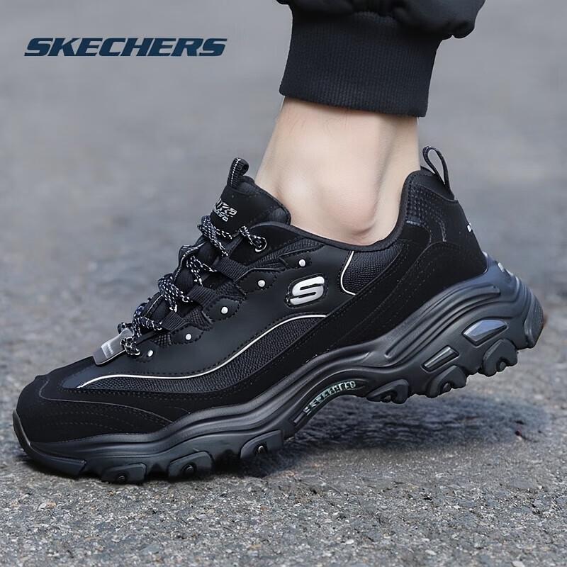 Skechers Men s Panda Dad Shoes US 8.5
