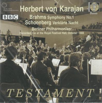 Müzik albümleri