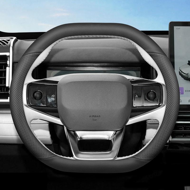 For Chery ICAR 03 2024 2025 Car Steering Wheel Cover Ultra Thin Breathable Leather Wear-resistant Decoration Frame Accessories