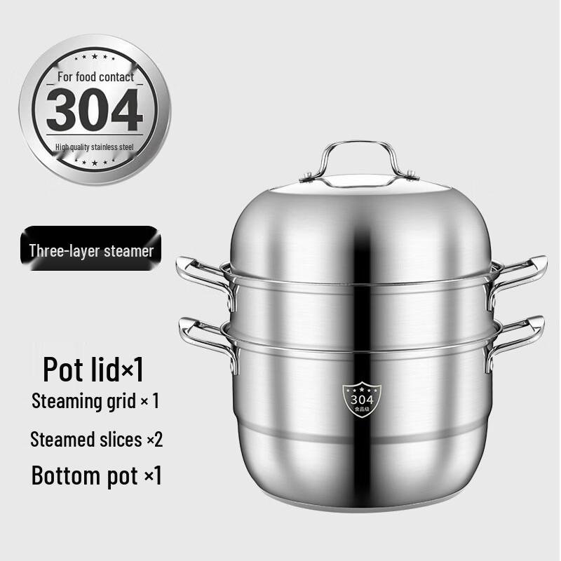 LIJIA KITCHENWARE 304 Stainless Steel 3-Layer Steamer