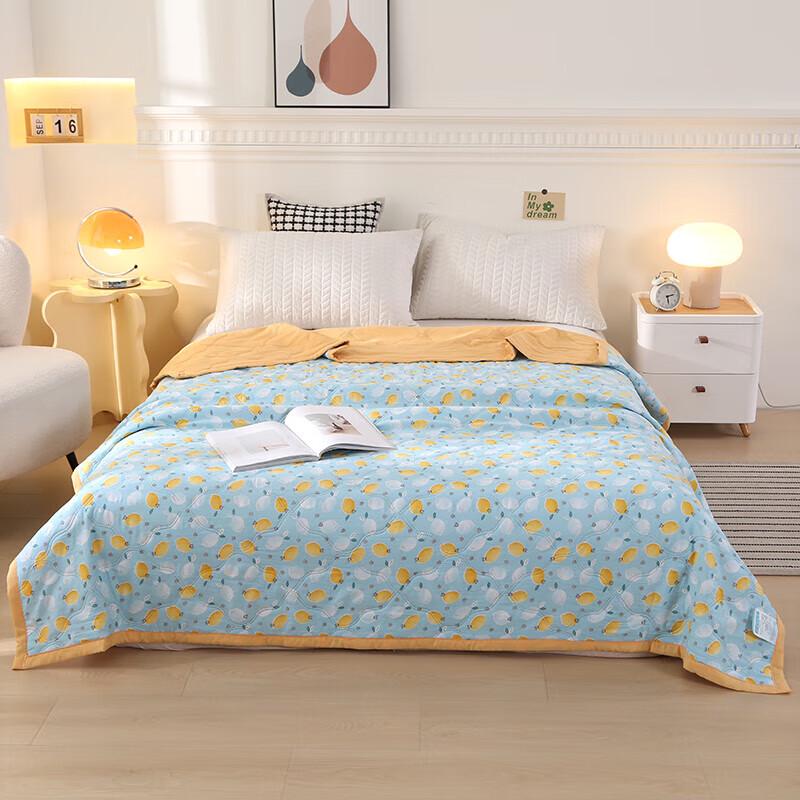 Muxinzi Ultrasonic Washed Cotton Quilt