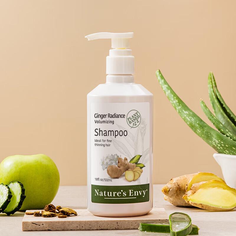 Nature's Gate Ginger Volumizing Shampoo