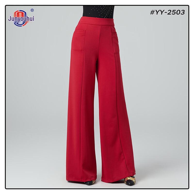 Rhinestone Latin Dance Practice Outfit M