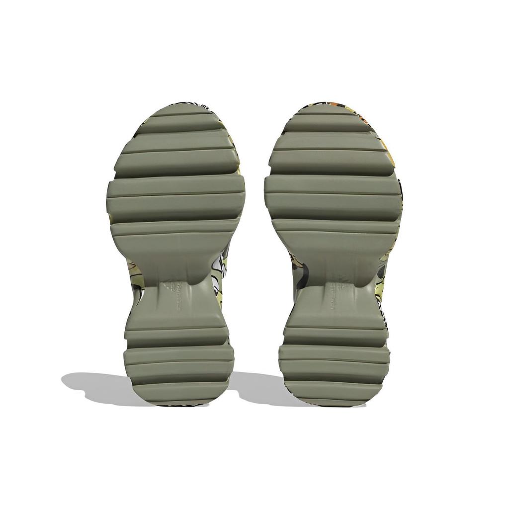 Stella McCartney x adidas Chodaki Haenyeo Damskie Sneakersy Wielokolorowe Namiotowo-Zielone Crew-Pomarańczowe HP6712