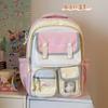 Schoolbag New Contrasting Color Schoolbag Female Junior and High School Students Large-capacity Backpack Primary School Students 3rd To 1st Grade 