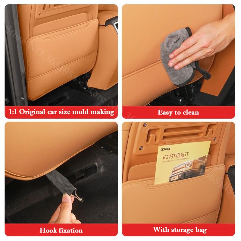 For Chery iCar V27 iCaur V27 Leather Car Seat Back Kick Protector Mat Rear Armrest Anti Kick Protective Pad Auto Accessories