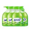Blue Moon Aloe Antibacterial Hand Wash