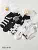 10 Pairs Low Tube Cute Animal Pattern Women Socks Set For Women Casual Style Popular And Fashionable Socks For Ladies And Girl