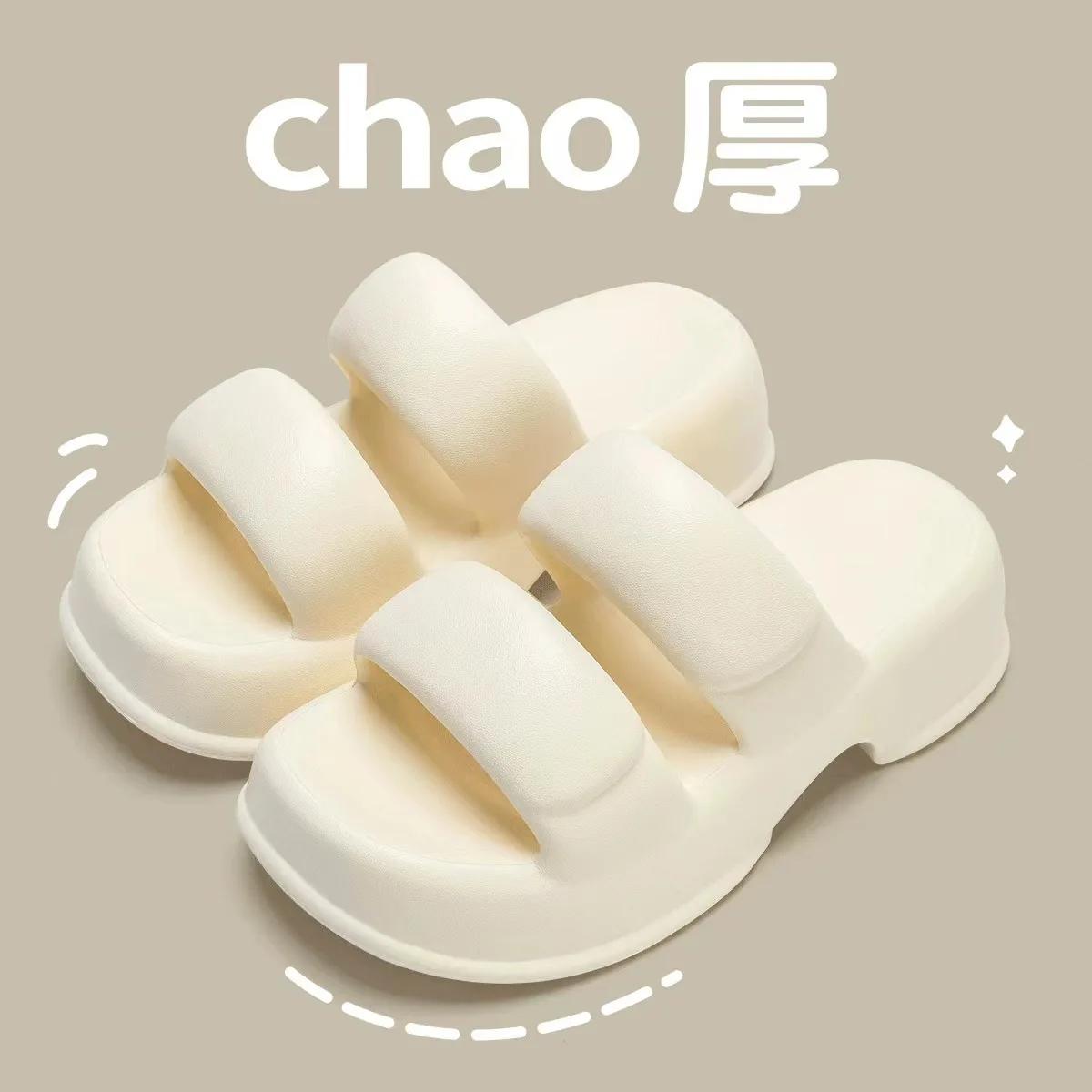 

Жіночі тапочки на потовщеній товстій підошві, які носять пляжні босоніжки на відкритому повітрі влітку 2024 року. Нові мережеві тапочки на високих підборах для жінок 40 41 білий