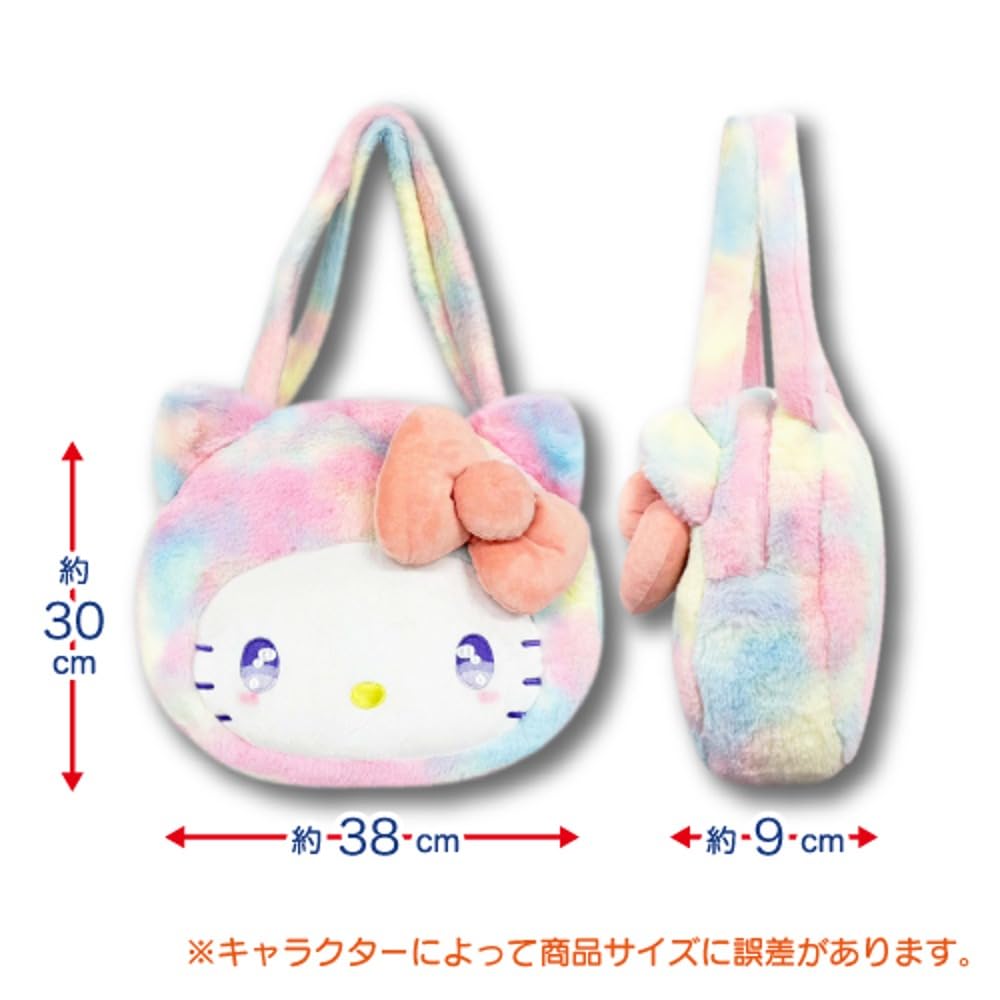 Hatayama Shoji Face Big Tote Bag, Rainbow, My Melody, H30 x W38 x D9cm, 63202556