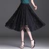Women's Short Skirt Office Casual Skirt Lace Skirt A-Line Long Dress Hem Gauze Hollow Pleated Skirts