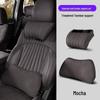Xingtu EX7 Car Headrest Neck and Lumbar Support Pillow